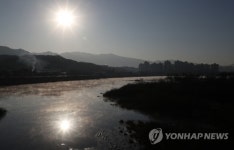 소양강에 피어오르는 물안개