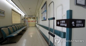 적막감 도는 이대목동병원