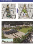 포항 구도심 새롭게 태어난다…지진피해 북구청 신축 이전