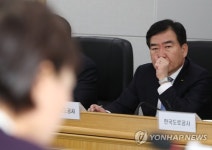 발언듣는 유재영 코레일 사장 직무대행