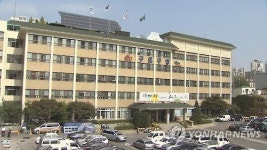 서울 구로구, 감정노동 종사자 권리보호위원회 설치