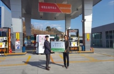 대구·경북 클린주유소 4.3%…전국 평균보다 낮아