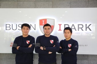 프로축구 부산, 최윤겸 감독 보좌할 코치 4명 선임