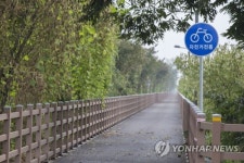 춘천 도심서 자전거 타고 대룡산까지 간다