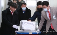 이대목동병원 사망 신생아 4명 오늘 장례