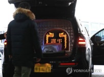 이대목동병원 사망 신생아 4명 오늘 장례