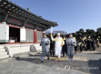 직지의 고장 청주에 온 성화