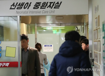 경찰, 이대목동병원 신생아실 압수수색