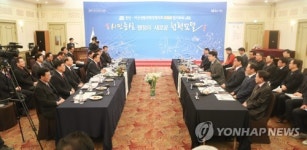 천안아산생활권행정협의회 제7회 정기회의