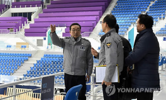 원경환 강원경찰청장, 안전한 올림픽 준비 상황 점검