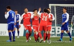 쉐어 더 드림 풋볼 매치 2017.