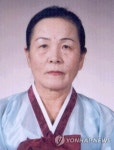 50년간 진주검무 매진한 인간문화재 정금순 씨 별세