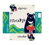 지리산권 특산물 달콤하네…공동브랜드 달고미 탄생