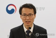 정수장·하수처리장 유휴 공간에 주민투자형 태양광 발전