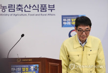 AI바이러스 유전자 분석 브리핑