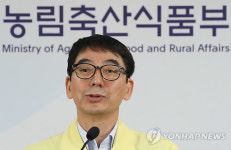 농림축산검역본부 AI바이러스 유전자 분석 브리핑