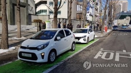 서울시 나눔카 도로에서도 빌린다