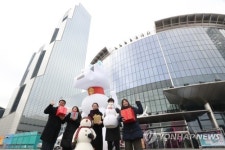 도기독 보러 오세요