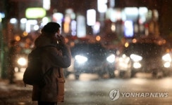 눈이 오면 생각나는 사람
