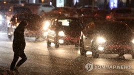 조심조심