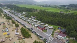동계올림픽 효과 챙긴 동해시…망상리조트 객실 예약 끝