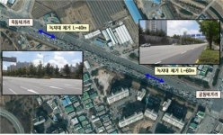 대전 죽동지구 주변 교통체계 개선…녹지형 중앙분리대 철거