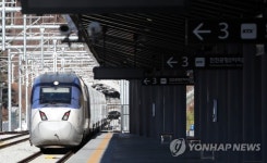 KTX 개통…올림픽 도시 평창 기차 관광 시대 활짝