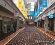 구미 전통시장 16곳 화재예방·환경개선사업 시행