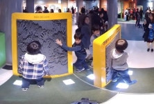 [VR현장] 우와 신기하다! 국립어린이과학관 개관