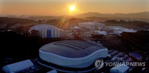 올림픽 성공담은 일출