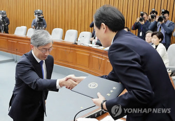 최재형 