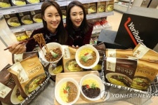 간편식으로 즐기는 맛집 요리