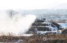 고병원성 AI 확진, 긴급 차단방역