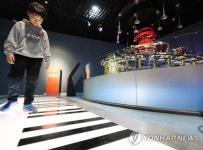 국내 최초의 어린이 전용 국립과학관 개관