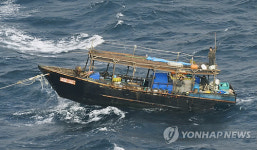 조선총련, 표류 北목선 승조원 절도사건 피해변상 의향 전달