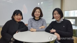 한중 우호에 힘쓸 테니 많이 응원해주세요