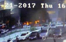 불타는 제천 스포츠센터