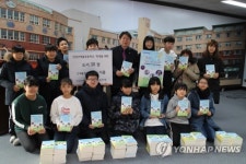 퇴임 앞둔 초등학교 교장의 크리스마스 선물