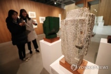 서화미술거장 김종영 전시회