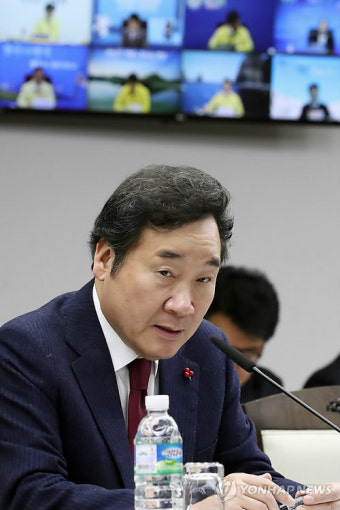 발언하는 이낙연 총리
