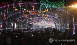불 밝힌 화천 선등거리
