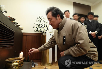 이낙연 총리, 제천 화재 희생자 빈소 방문