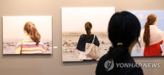 2017 서울아트쇼
