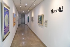 광주시청사 5층 복도에 갤러리 마련…작품 29점 전시