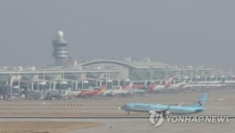 인천공항 정규직노조 집행부 불신임…비정규직 제로 난항