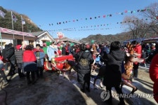 분천역 산타마을 개장식