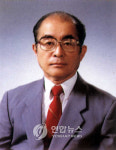 포스코 설계자 김재관 초대 상공부 차관보 별세