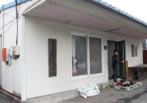 기름값 무서워 보일러도 못 켜고…냉동 경로당 수두룩