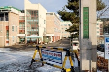 태안 집단식중독 증세 초등생 14명에게서 노로바이러스 검출