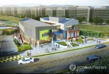 원주시 육아종합지원센터 내년 7월 착공